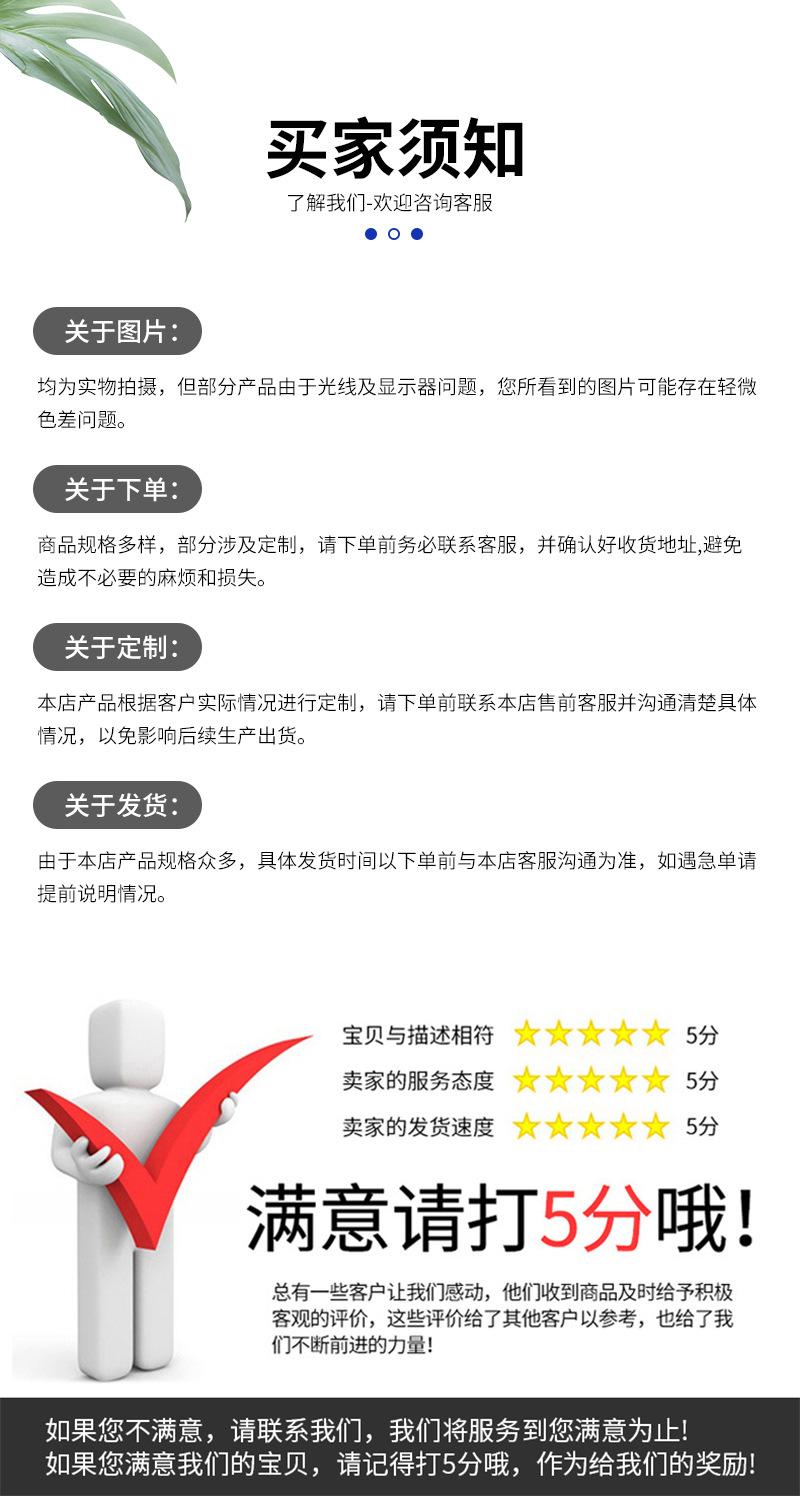 储罐详情_14.jpg