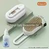 Escova de Vapor Elétrica Portátil Transfronteiriça para Gatos e Cachorros, Pente Anti-Queda de Pelo para Pets, Ferramenta de Higiene