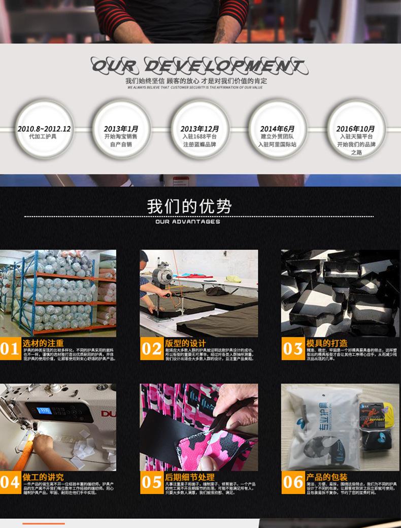 详情L_10.jpg