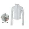 Chaqueta de Yoga Estilo Primavera Cuello Alto Cortavientos para Correr Ciclismo Ajustada Ceñida Adelgazante Cardigan con Cremallera Deportes Fitness