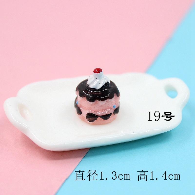 diy树脂蛋糕