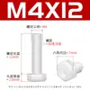 Parafusos Sextavados de Nylon Branco Parafusos de Plástico Pa66 Parafusos Sextavados Isolados de Plástico M3M4M5M6-M12