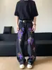 Jeans Cruzado com Etiqueta de Couro Estampada de Leopardo High Street Americano para Homens, Marca de Moda Vibe, Corte Solto de Nicho, Calças Retas Lavadas