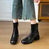 Botines Meilad para mujer, nueva colección otoño/invierno 2026, tacón grueso, estilo británico retro, botas versátiles de caña baja ajustadas