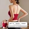 Estilo Tailandés Pequeño de Tirante Cruzado para Mujer Chica Popular Sujetador de Cuello Body Chaleco 2025 Estilo Nuevo Ropa Interior y Exterior Top Sexy