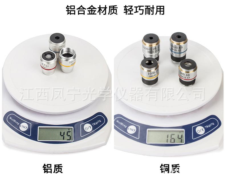 XSP-20XTV---1688_13.jpg