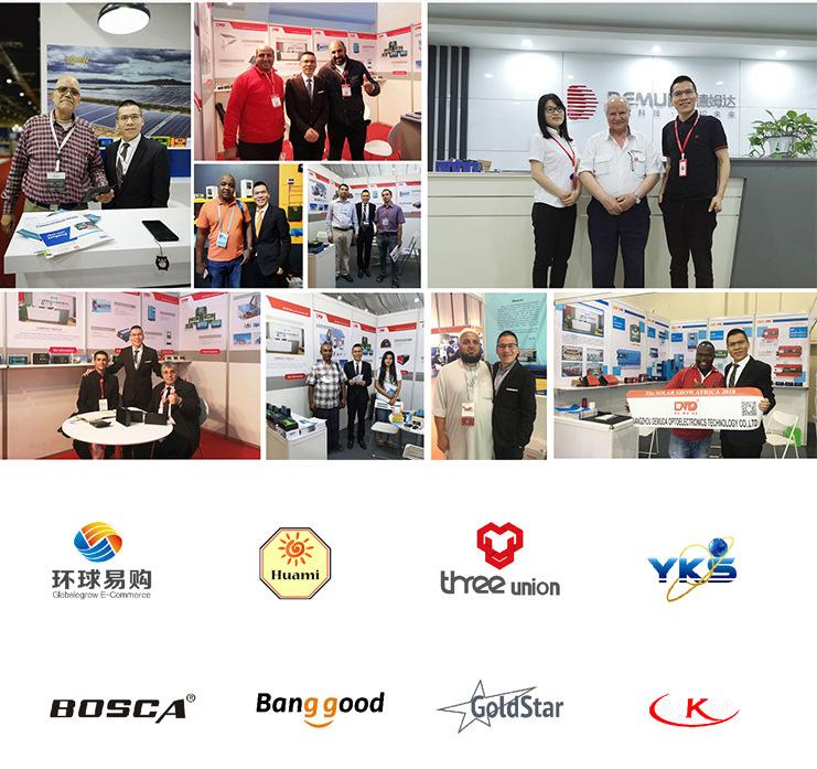 德姆达详情页公信力部分 (9)