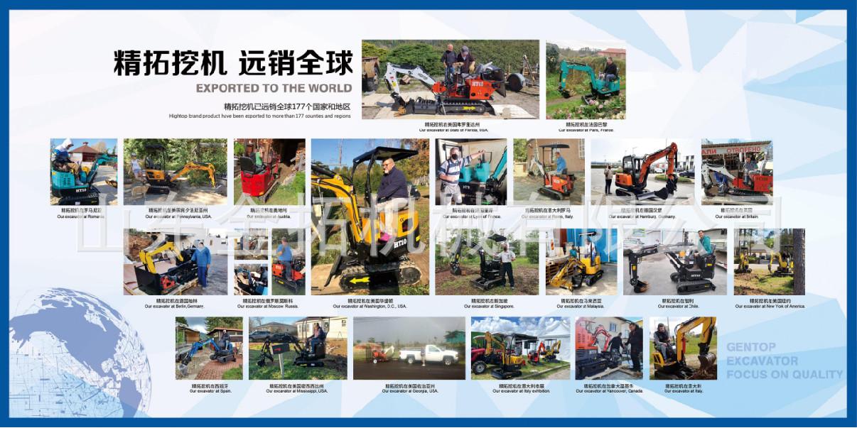 1666768923405_副本