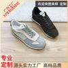 Zapatos con Cordones para Mujer, Zapatos de Plataforma con Suela Gruesa estilo Forrest Gump para Mujer en Pedidos al por Mayor, Se Pueden Usar como Marca Propia, Casuales, Versátiles y de Moda