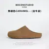 Sapatos de Couro Genuíno Estilo Birkenstock, Fechados na Ponta, Slip-On, para Uso Externo no Outono e Inverno, Forrados com Lã, Sapatos de Inverno com Solado Grosso, Sapatos Femininos de Pelúcia