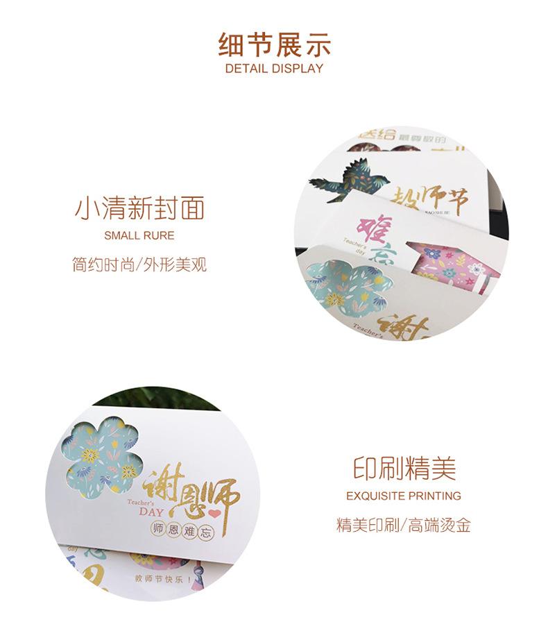 详情页_04.jpg