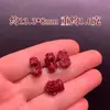 Areia púrpura dourada de alto teor natural peixinho dourado corajoso bebê na pele do tesouro descanso DIY acessórios de pulseira cinábrio vermelho atacado