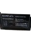Bateria Leoch Djw12-17 12V17Ah Iluminação de Incêndio e Fonte de Alimentação Ups Pacote, Pacote Eps para Sala de Computadores