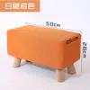 Banco para cambiar zapatos de madera maciza Reposapiés Banco para recibidor Reposapiés Taburete Taburete de sofá de tela Taburete rectangular al pie de la cama