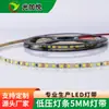 Tira de Luces LED de Bajo Voltaje 5V/12V/24V Ancho de 5mm Tira de Luces LED Tira de Luces Luminosa Personalizada Luz Neutra Tira de Luz Blanco Cálido