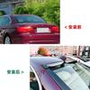 Adecuado para BMW Serie 3 E92 2006-2013, alerón trasero de ala superior, modificación de decoración exterior