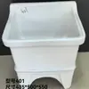 Fregadero para Fregar para Uso Doméstico, Balcón Exterior, Estilo Baño, Fregadero de Cerámica para Fregar, Fregadero Pequeño para Fregar, Tina para Fregar