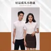 2025 Nueva Camiseta de Manga Corta para Hombre Verano Nueva Transpirable y Amigable con la Piel Juvenil Camisa Polo de Negocios Estilo Caliente de Exportación