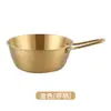 Tazón de Acero Inoxidable 304 Estilo Coreano para Vino de Arroz con Asa, Tazón para Fideos, Tazón para Condimentos de Restaurante, Tazón Pequeño para Arroz Mezclado, Bebidas Calientes y Frías