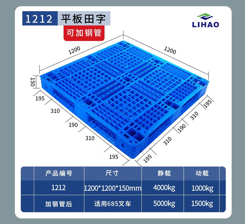 应雷_09.jpg