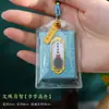 Sachê de bênção do templo Lingyin Sachê padrão de onda do mar Amuleto de boa sorte e saúde Pingente de bagagem de mão Bênção Guanyin e guarda imperial