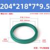 Anillo guardapolvo de poliuretano tipo DH/DHS diámetro interior 11.2-250 sello de aceite para cilindro hidráulico