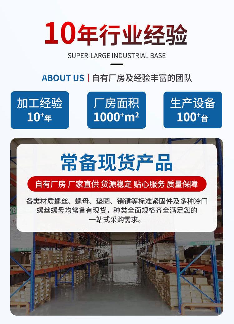 详情页_01.jpg
