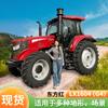Tractor de Cuatro Ruedas Oriental Red Lx904 90 Caballos de Fuerza Rotocultivador de Suelo Tractor para Campo de Agua Maquinaria Agrícola Motor Diésel