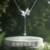 Colar S999 Prata de Lei Borboleta Estrela dos Sonhos Feminino Alto Padrão Acessível Luxo Design de Nicho Corrente para Clavícula Pingente Doce e Fresco Atacado