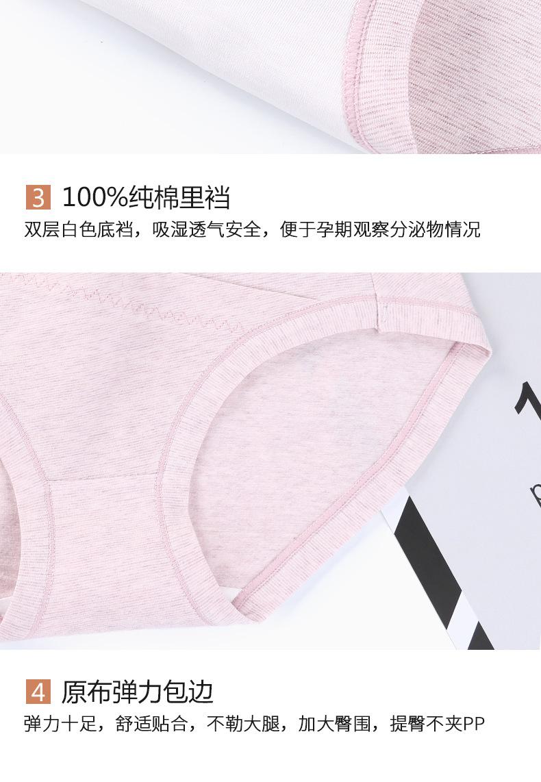 ALI详情_14.jpg