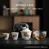 Taza Expreso Portátil Set de Té de Viaje Una Tetera Dos Tazas Bolsa Portátil de Vidrio Set Taza de Té Vintage para Exteriores Tetera