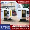 Centro de Mecanizado Vertical de Alta Velocidad para Taladrado y Roscado 800 Centro de Taladrado y Roscado CNC Máquina de Taladrado y Roscado Vertical de Cuatro Ejes T800 Suministro Directo del Fabricante