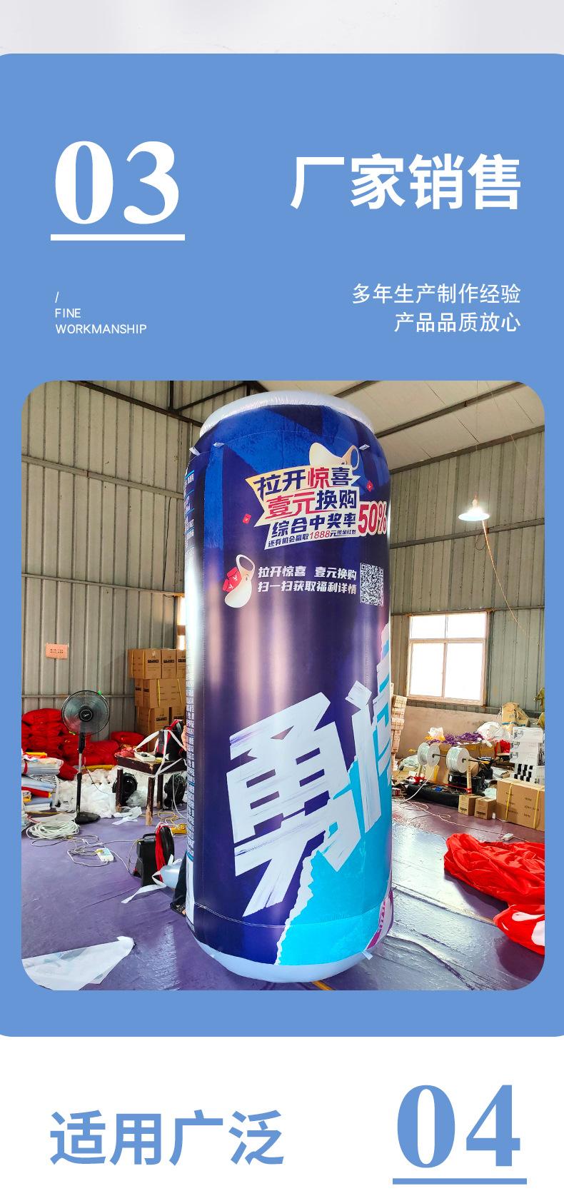 详情页_005.png