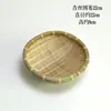 Cesta de Frutas Redonda Tecida à Mão de Bambu Cesta de Peneirar Hotel Fazenda Lanches de Chá Bandeja de Bambu Armazenamento Cesta de Bambu Cesta para Pão Cozido Decoração de Jardim de Infância