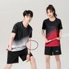 Traje deportivo Camiseta de manga corta de fitness de verano para hombre y mujer Ropa de secado rápido para hombre Ropa de bádminton para correr Suelta Casual