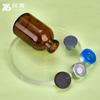 Frasco Moldeado de 10-100 ml Ámbar Botella Bayoneta Botella de Aceite Esencial Frasco de Polvo Liofilizado Ampolleta Medicinal Sub-Botella