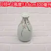 Olla Seca para Curling de Sashimi Taza Grande de Hielo Seco Olla de Vino Estilo Japonés Jarrón Decorativo Cocina Hotel Restaurante Vajilla de Cerámica