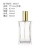 Botellas de Perfume en Stock 30/50ml 100ml Tapa de Rosca Botellas Pequeñas Recargables Botellas de Vidrio Transparente Vacías Venta al por Mayor