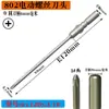 Brocas Elétricas 802, Brocas Phillips 6C, Brocas de Perfuração, Pontas de Chave de Fenda, Brocas Torx, Brocas Longas