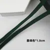 Color en stock banda elástica madre e hijo tira de ribete textiles para el hogar cojín de sofá cordón de ribete cinta de ribete para cortinas inserto de sofá uniforme escolar