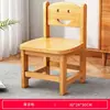Bancos de Madera Maciza para Uso Doméstico, Bancos Bajos, Bancos Cuadrados, Bancos de Madera Estilo Chino, Bancos Altos, Bancos Pequeños Sencillos, Bancos Pequeños, Nuevos Bancos Gruesos para Comedor
