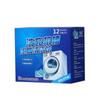 Comprimidos Efervescentes para Limpeza de Máquina de Lavar Roupa, Comprimidos Efervescentes para Máquina de Lavar Roupa Doméstica, Remoção de Manchas, Descalcificação, Limpeza e Descontaminação Comprimidos Efervescentes Atacado