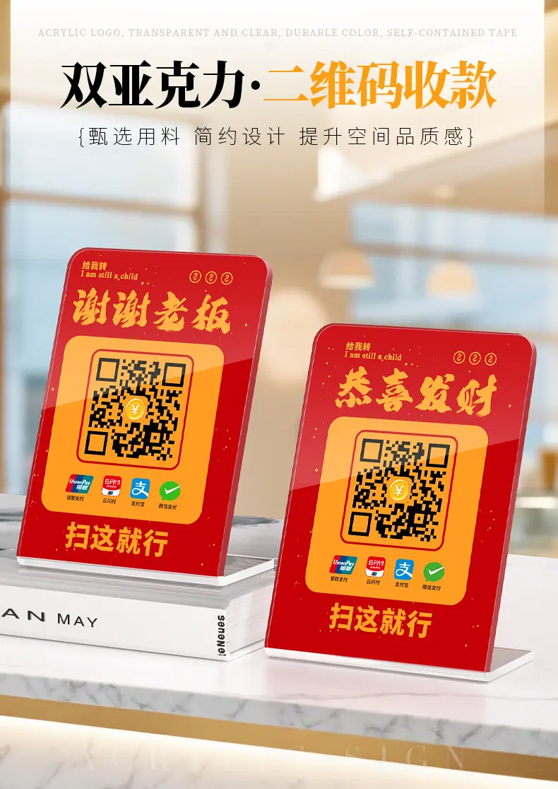 详情页-格莱克_01.jpg