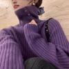 Suéter de Cuello Alto de Color Sólido Estilo Coreano para Mujer Otoño e Invierno Suéter Grueso para Mujer Suéter Céreo Solapa Top Base