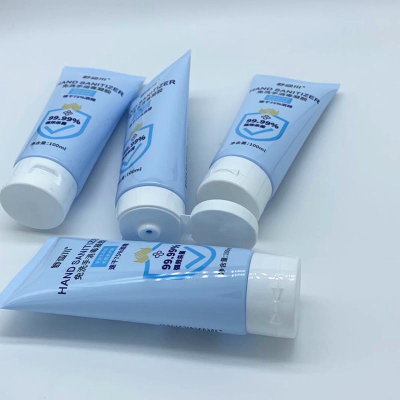 177224447406295654_副本