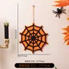 Decoração de Lanterna de Abóbora de Halloween Barra Suspensa Luminosa Cenário de Parede Layout Adereços de Fantasia Pingente de Atmosfera