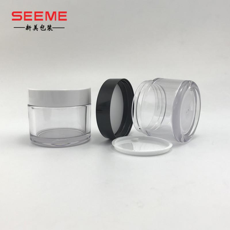 petg 膏霜瓶