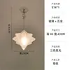 Luminária Pendente de Mesa Estilo Francês de Luxo Leve para o Quarto Principal, Cordão Pendente Romântico, Lâmpada de Cristal Vintage, Sensação de Alto Padrão, Parede de Fundo Aconchegante e Romântica