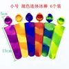 Molde de Paleta de Hielo Portátil con Tapa para Uso Doméstico, Verano, Creativo, Herramienta para Helado, Molde de Silicona de Color