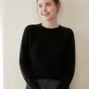 Suéter Nuevo de Cachemira Otoño e Invierno para Mujer Cuello Redondo Suéter Básico Estilo Dulce Holgado Aspecto Adelgazante Suéter Básico de Una Línea